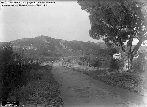 Φωτογραφία - Χαλάνδρι