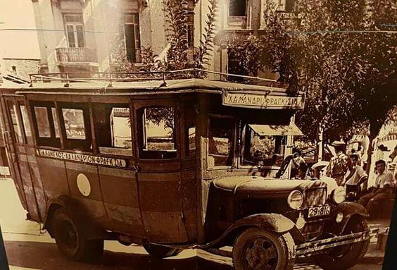 Κάνιγγος Φρυγοκλήσια