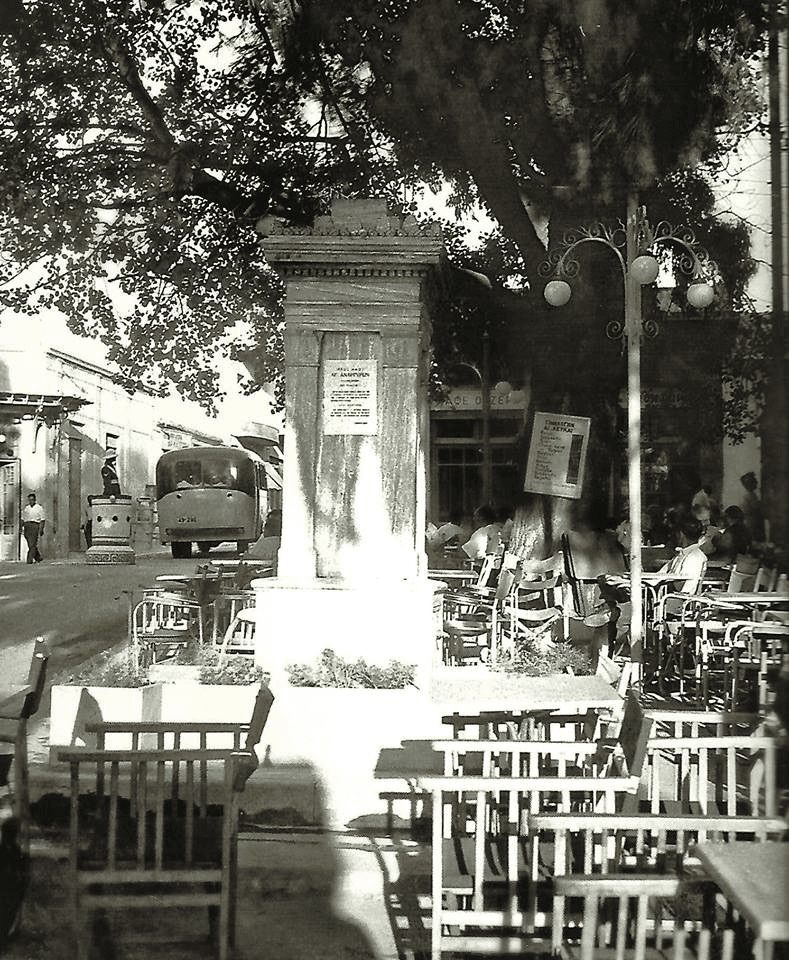 Τροχονόμος 2