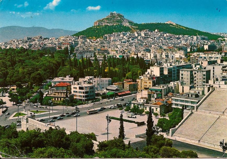 1313890 Athens 70s