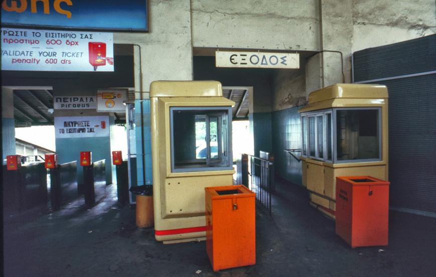 1318698 Monastiraki Train Station 1989 by Michael Horsley