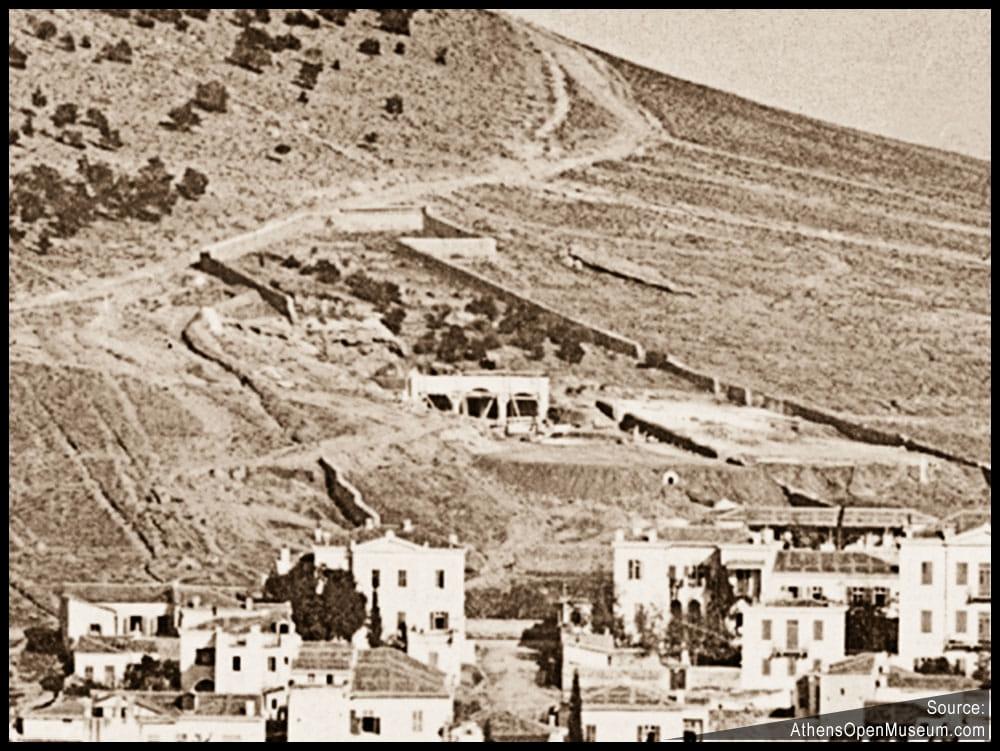 Ιστορική Φωτογραφία