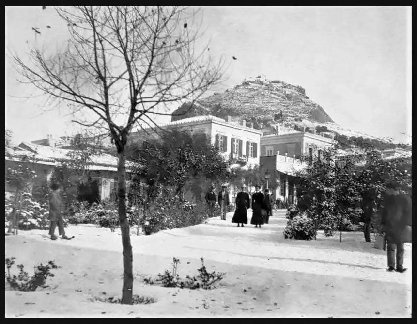 Ιστορική Φωτογραφία